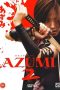 Azumi 2: Death or Love (2005)