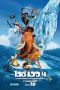 Ice Age 4 Continental Drift