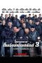 The Expendables 3