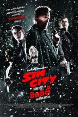 Sin City A Dame to Kill For