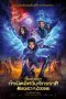 Knights of the Zodiac (2023)